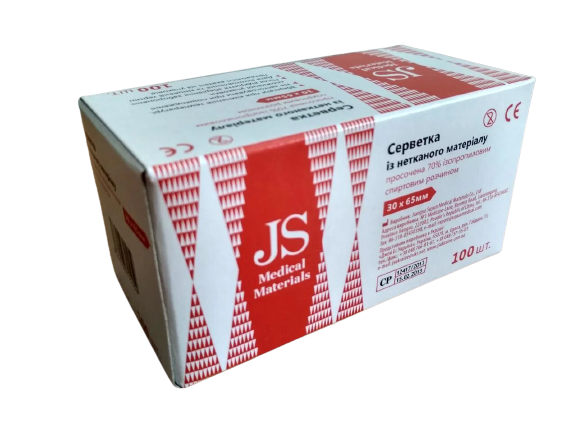 Спиртова серветка JS, розмір 30х65мм №100